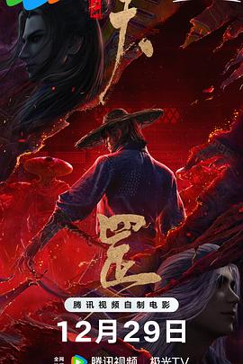 九月婷婷亚洲综合在线