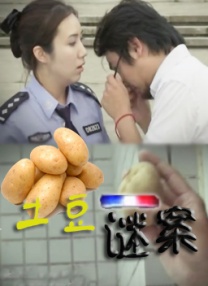 一夜七次郎最新永久网站